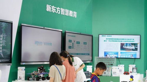 新東方亮相2023服貿會 以教育咨詢服務為核心，多維展現創新成果與未來圖景