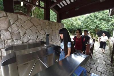 5月1日起,雁蕩山景區(qū)降價啦!喜歡旅游的可以這么玩