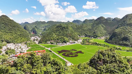 興義景區推行分時段預約管理，精細化服務提升游客體驗